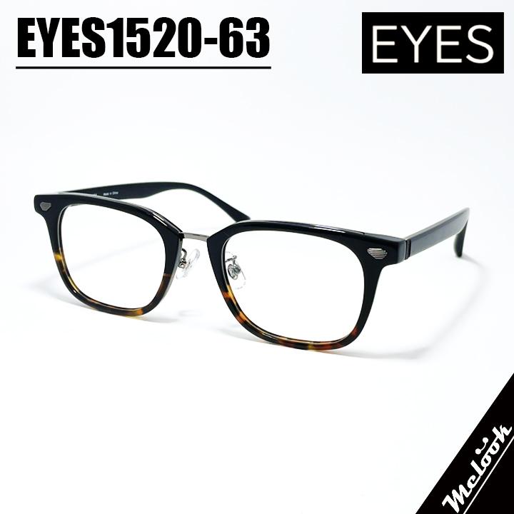 EYES アイイエス クラシック ヴィンテージ レトロ 眼鏡 メガネ