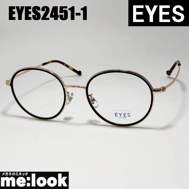 EYES アイイエス クラシック ヴィンテージ レトロ 眼鏡 メガネ