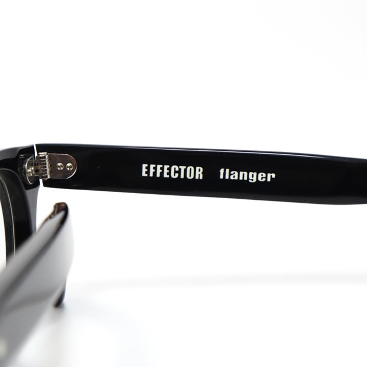 EFFECTOR エフェクター クラシック 眼鏡 メガネ フレーム フランジャー
