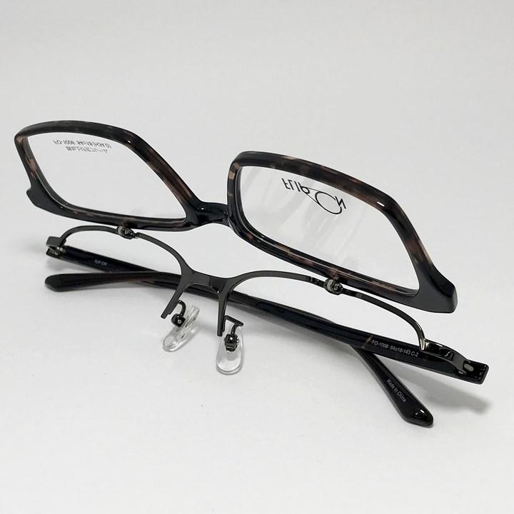 FLIP ON フリップオン メガネ フレーム フリップアップ はねあげ式