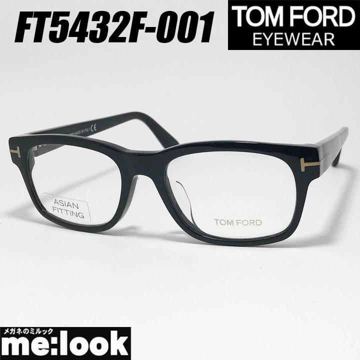 TOM FORD EYEWEAR トムフォード クラシック 眼鏡 メガネ