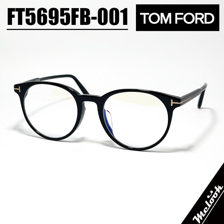 TOM FORD EYEWEAR [ ] トムフォード クラシック メンズ レディース  