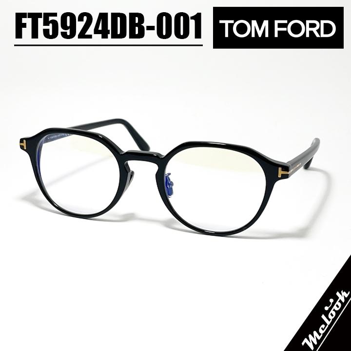 TOM FORD EYEWEAR [ ] トムフォード クラシック メンズ レディース