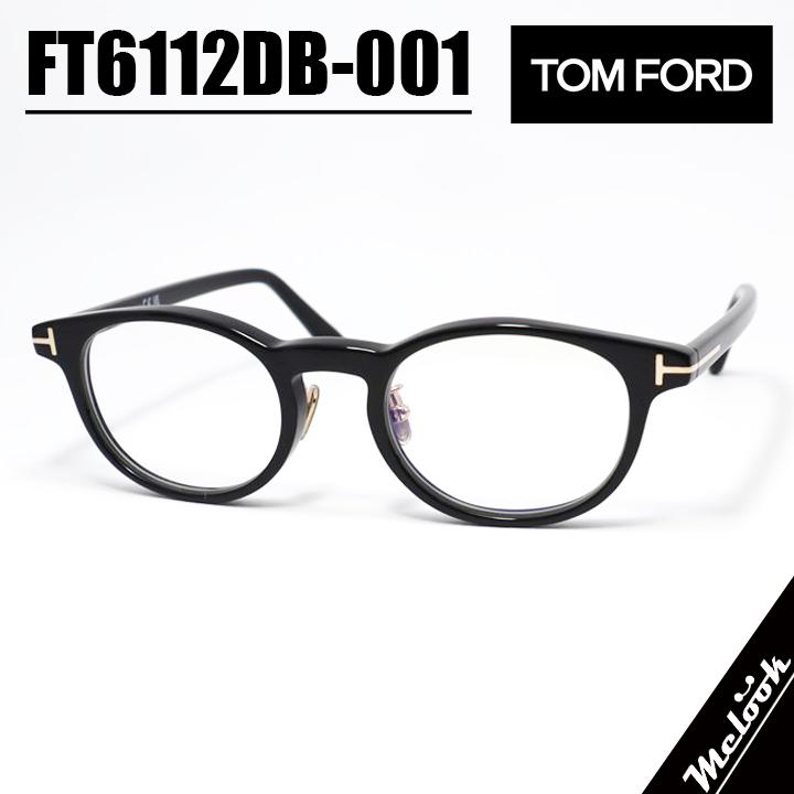 TOM FORD EYEWEAR トムフォード 国内正規品 クラシック メンズ