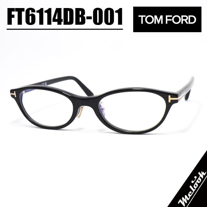TOM FORD EYEWEAR トムフォード 国内正規品 クラシック メンズ