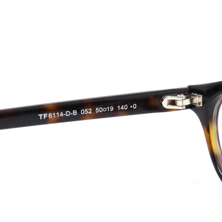 TOM FORD トムフォード　メガネ眼鏡サングラス美品　付属品完備 TOM FORD EYEWEAR トムフォード 国内正規品 クラシック メンズ