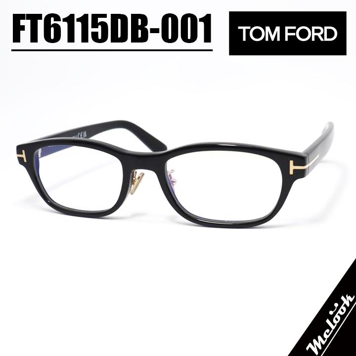トムフォード メガネ TOM FORD EYEWEAR トムフォード 国内正規品 クラシック メンズ