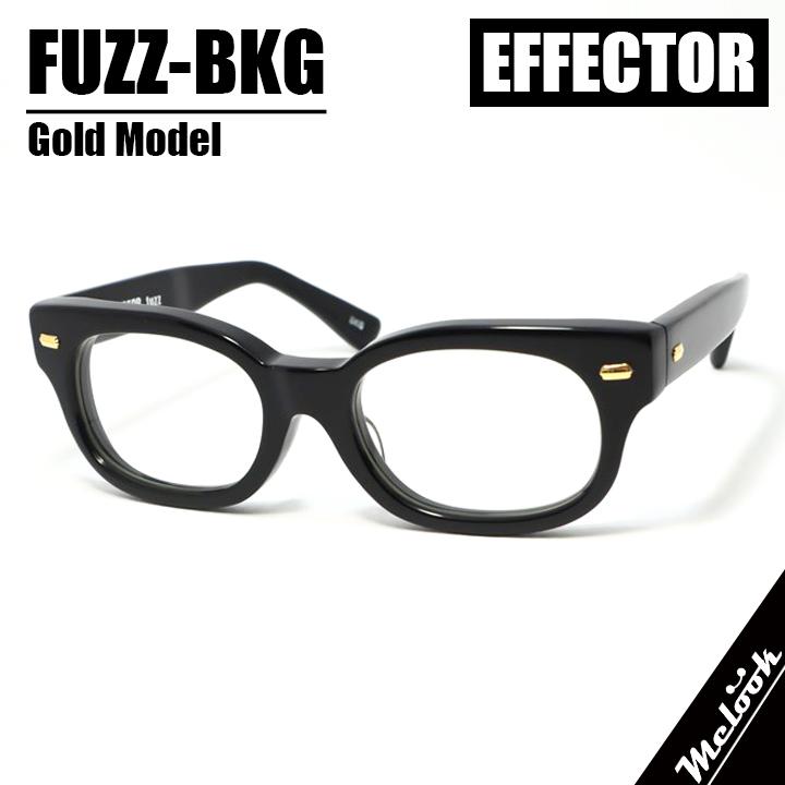 n*i様 EFFECTOR fuzz サングラス 眼鏡　レンズ2色付 EFFECTOR エフェクター クラシック 眼鏡 メガネ フレーム サングラス