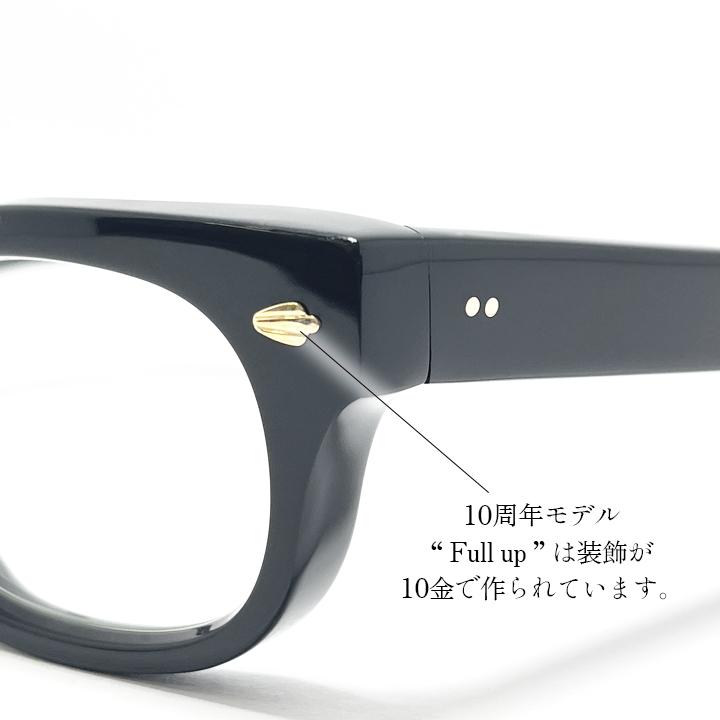 EFFECTOR エフェクター クラシック 眼鏡 メガネ フレーム サングラス