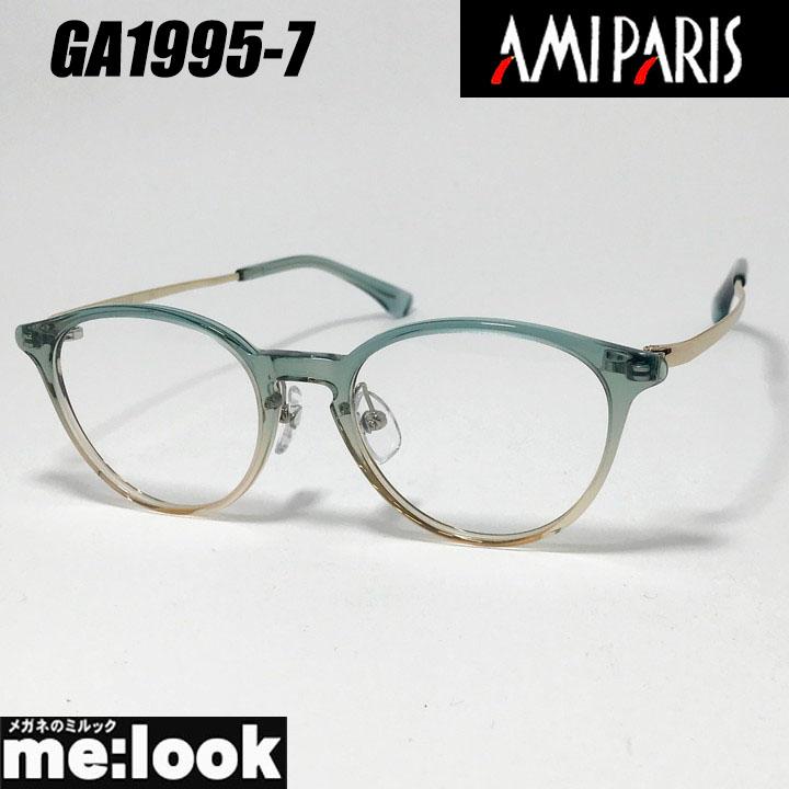 ファッション小物 AMIPARIS GARCON ヴィンテージ 眼鏡フレーム