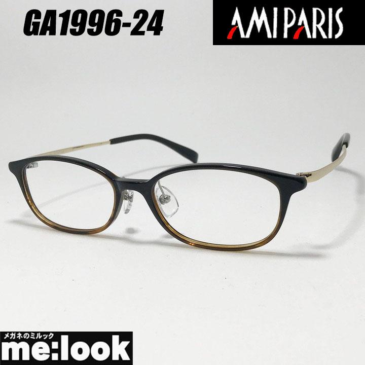 GARCON PAR AMIPARIS アミパリ 軽量 眼鏡 メガネ フレーム サングラス