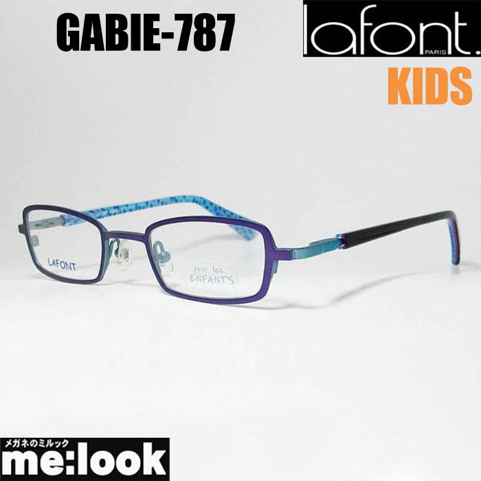 ラフォン（lafont） LAFONT Kids ラフォンキッズ 伊達メガネにしてお