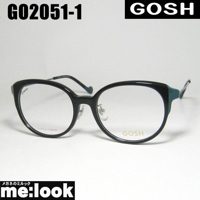 GOSH ゴッシュ レディース 眼鏡 メガネ フレーム GO2055-1-49 GO-2055 – GOSH EYEWEAR