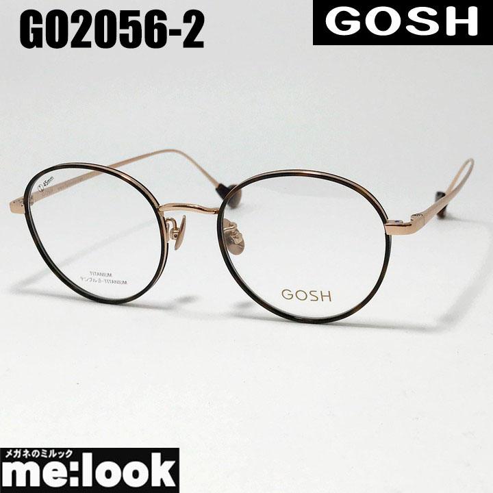 GOSH（ゴッシュ） レディース 眼鏡 メガネ フレーム サングラス