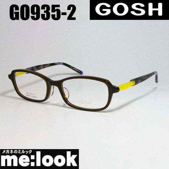 GOSH ゴッシュ レディース 眼鏡 メガネ フレーム GO935-2-50 GOSH（ゴッシュ） レディース 眼鏡 メガネ フレーム GO935-2-50 度付可