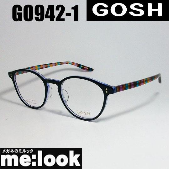 GOSH（ゴッシュ） レディース 眼鏡 メガネ フレーム GO942-1-48 度付可