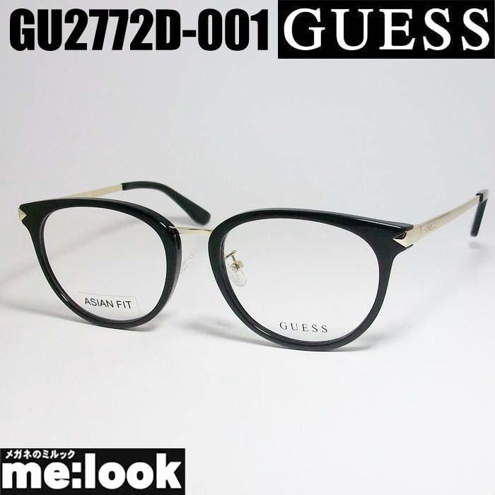 GUESS GUESS ゲス 眼鏡 メガネ フレーム GU2772D-001-53 度付可 