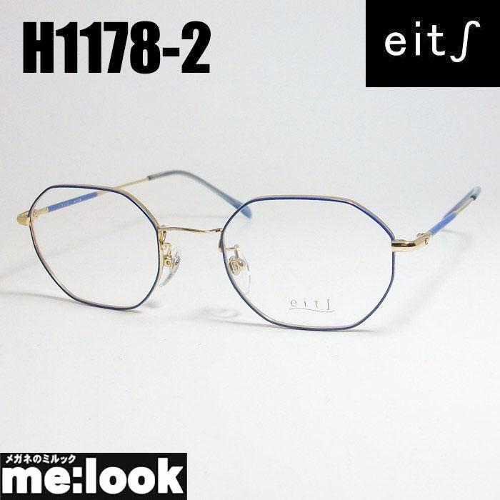 H1186-3-47 国内正規品 eits エイチ メガネ 眼鏡 フレーム melook_h1192-1