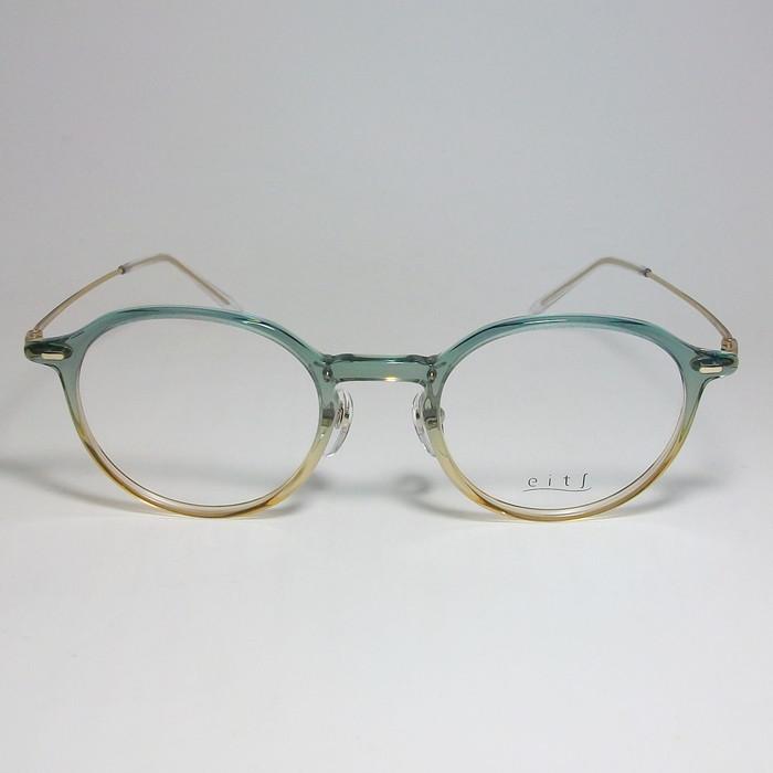 eits エイチ 日本製 レディース HAMAMOTO ハマモト 軽量 眼鏡 メガネ