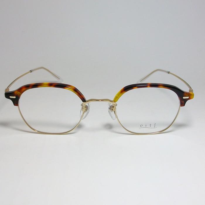 eits エイチ 日本製 レディース HAMAMOTO ハマモト 軽量 眼鏡 メガネ