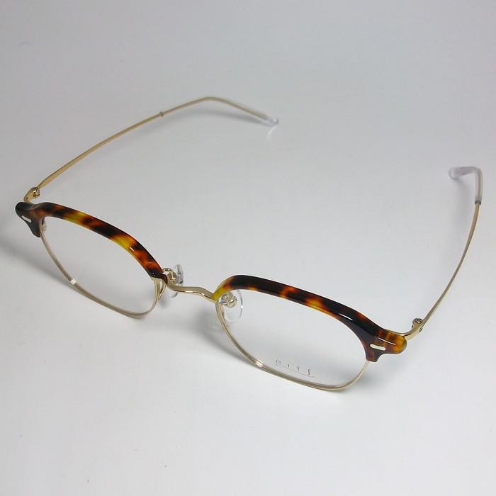eits エイチ 日本製 レディース HAMAMOTO ハマモト 軽量 眼鏡 メガネ フレーム サングラス H1183-1-47  度付可 ブラウンデミ ゴールド リビジョン製レンズでお好きなサングラス作成可能 eits エイチ 日本製 レディース HAMAMOTO ハマモト 軽量 眼鏡 メガネ