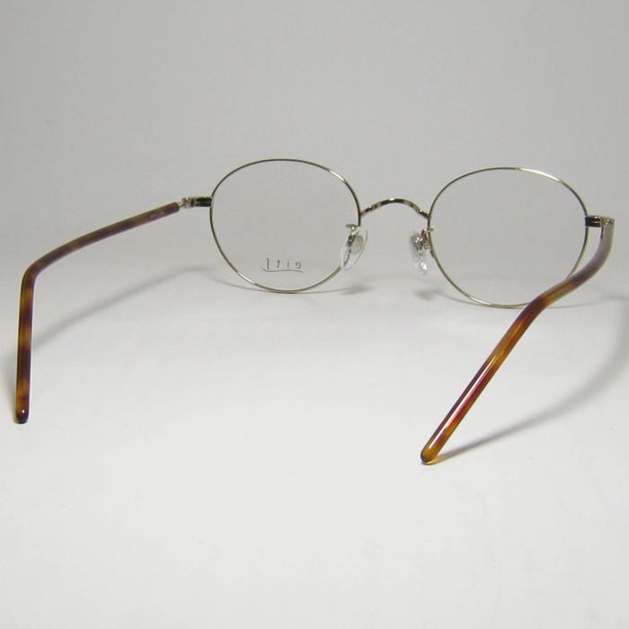eits エイチ 日本製 レディース HAMAMOTO ハマモト 軽量 眼鏡 メガネ