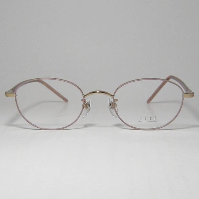 eits エイチ 日本製 レディース HAMAMOTO ハマモト 軽量 眼鏡 メガネ フレーム サングラス H1189-2-48 度付可 ピンク　ゴールド リビジョン製レンズでお好きなサングラス作成可能 eits エイチ 日本製 レディース HAMAMOTO ハマモト 軽量 眼鏡 メガネ