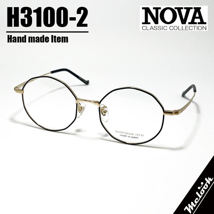 NOVA ノヴァ HAND MADE ITEM ハンドメイド 国産 クラシック 眼鏡
