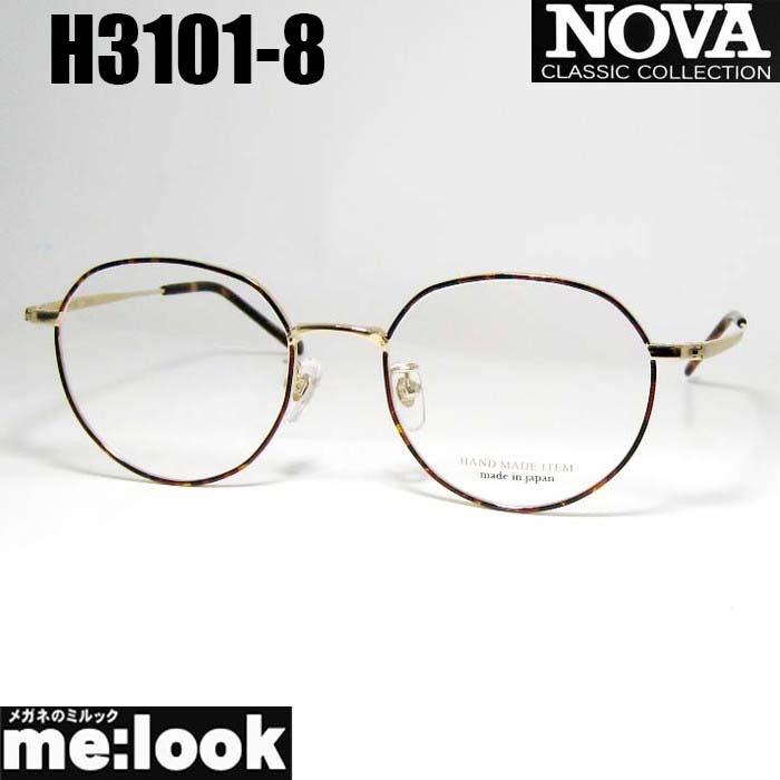 NOVA ノヴァ HAND MADE ITEM ハンドメイド 国産 ラウンド ボストン