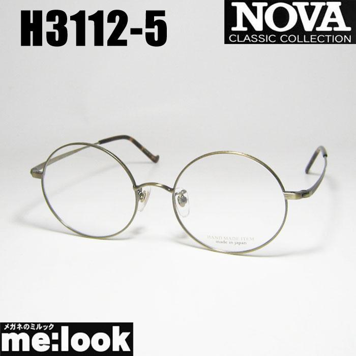 NOVA ノヴァ HAND MADE ITEM ハンドメイド 国産 ラウンド ボストン