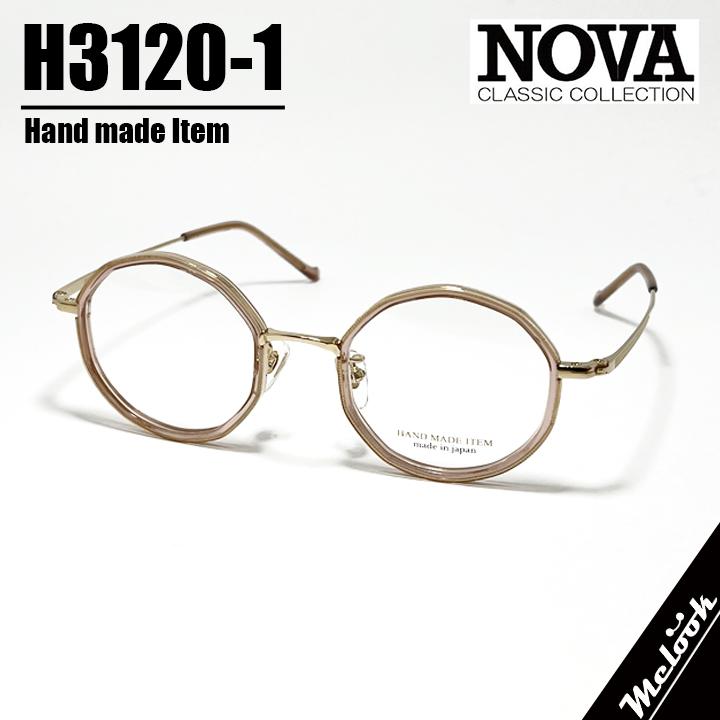 NOVA ノヴァ ハンドメイド 国産 メガネ フレーム  H3120-1-45 NOVA ノヴァ HAND MADE ITEM ハンドメイド 国産 クラシック 眼鏡