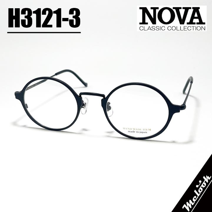 NOVA ノヴァ HAND MADE ITEM ハンドメイド 国産 クラシック 眼鏡