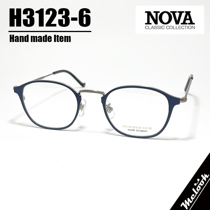 [ NOVA ] ノヴァ Hand made Item ハンドメイドアイテム 国産 メガネ 眼鏡 フレーム 男女兼用 H3123-6-46 ボストン メタル マットブルー シルバー 日本製  Hand made in Japan NOVA ] ノヴァ Hand made Item ハンドメイドアイテム 国産 メガネ 眼鏡