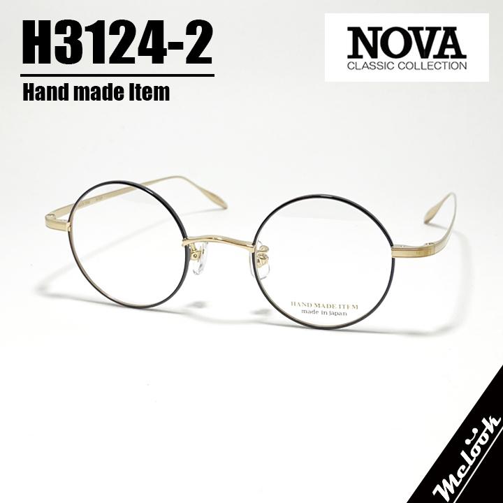 [ NOVA ] ノヴァ Hand made Item ハンドメイドアイテム 国産 メガネ 眼鏡 フレーム 男女兼用 H3124-2-42 ラウンド メタル ブラック  ゴールド  日本製  Hand made in Japan NOVA ] ノヴァ Hand made Item ハンドメイドアイテム 国産 メガネ 眼鏡