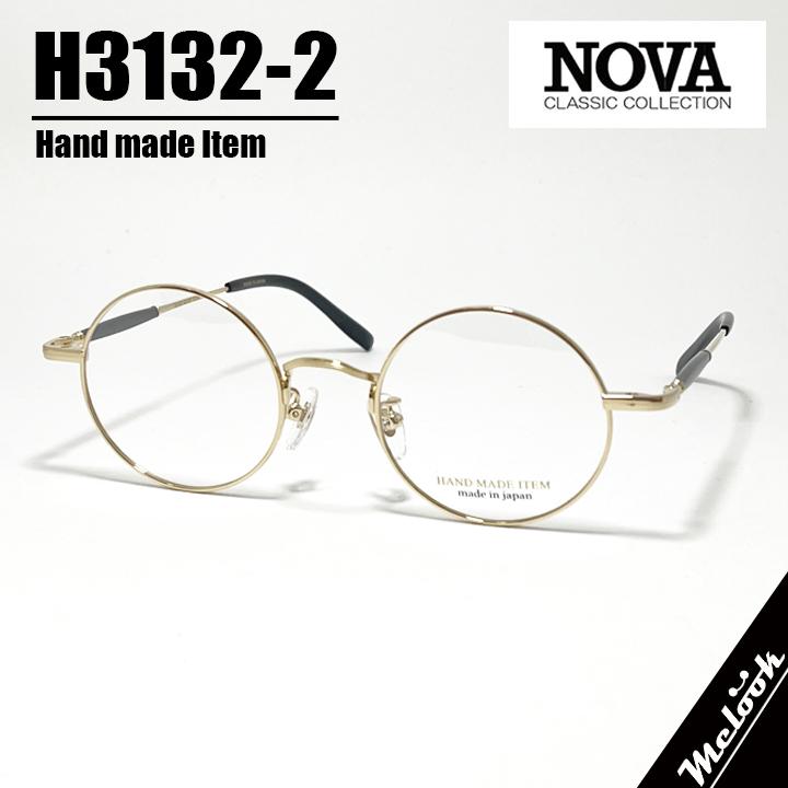 NOVA  ノヴァ 眼鏡 メガネ フレーム サングラス H3132-2-45 NOVA ] ノヴァ Hand made Item ハンドメイドアイテム 国産 メガネ 眼鏡