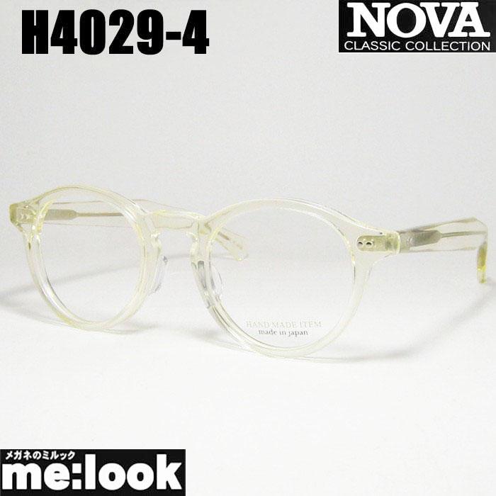 NOVA ノヴァ HAND MADE ITEM ハンドメイド 国産 ラウンド ボストン 
