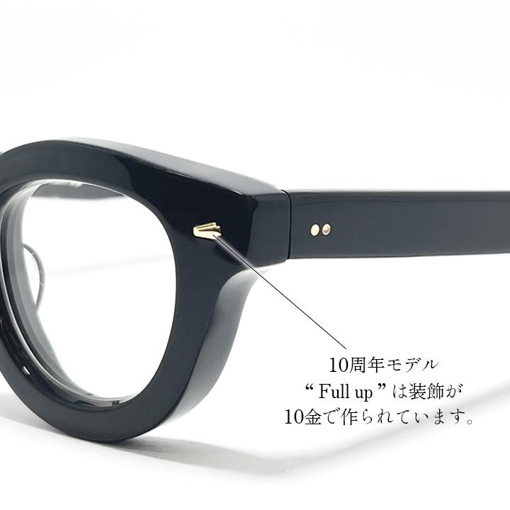 EFFECTOR エフェクター クラシック 眼鏡 メガネ フレーム サングラス