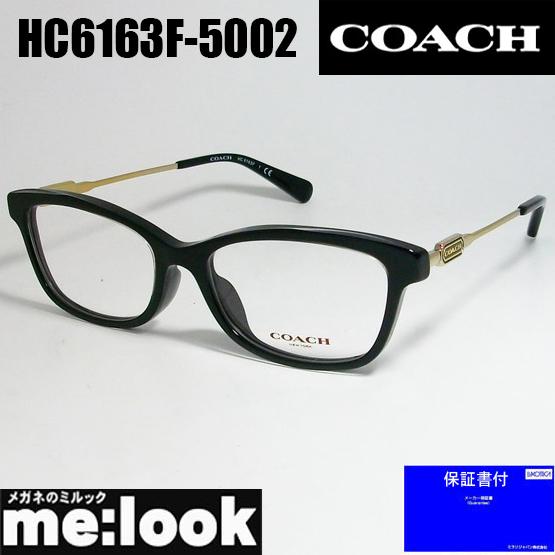 COACH コーチ レディース 眼鏡 メガネ フレーム HC6163F-5002-54 度付可 ブラック ゴールド リビジョン製レンズでお好きなサングラス作成可能 COACH（コーチ） レディース 眼鏡 メガネ フレーム HC6163F-5002-54 度