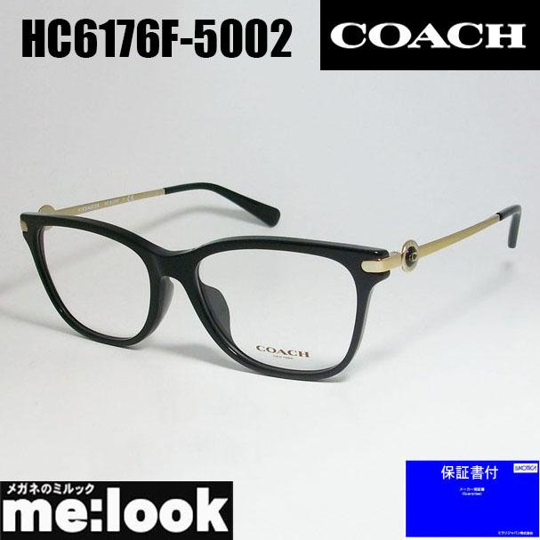 新品 未使用 COACH コーチ メガネ HC6163F-5002-54-