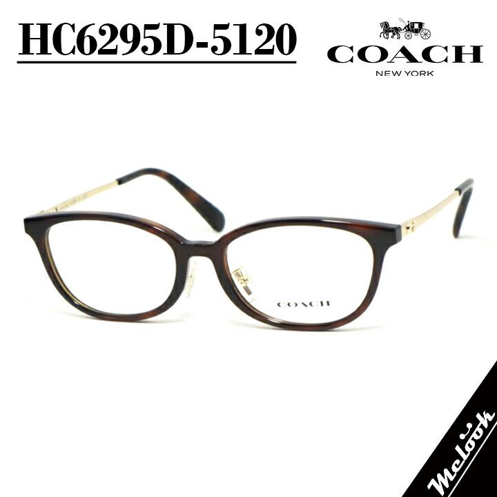 COACH（コーチ） レディース 眼鏡 メガネ フレーム サングラス HC6295D