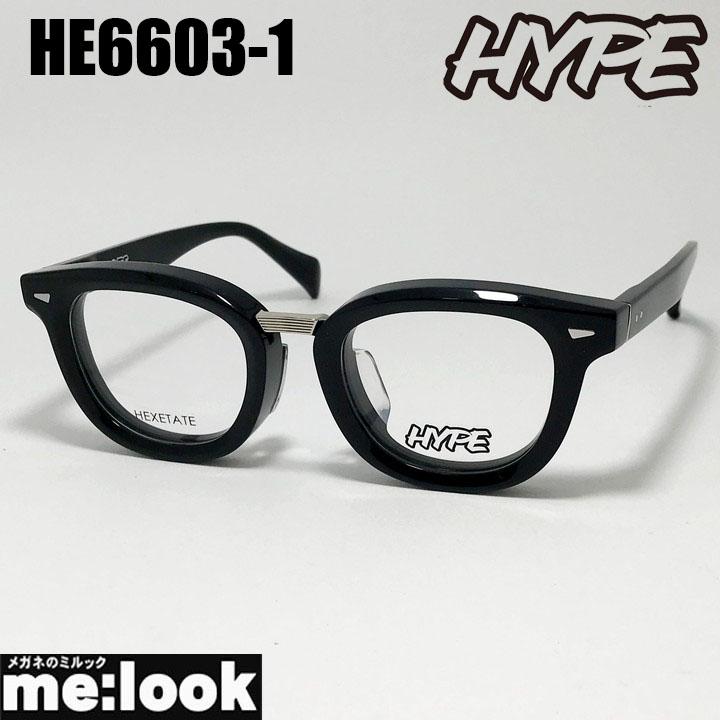HYPE ハイプ クラシック 眼鏡 メガネ フレーム サングラス HE6603-1 極