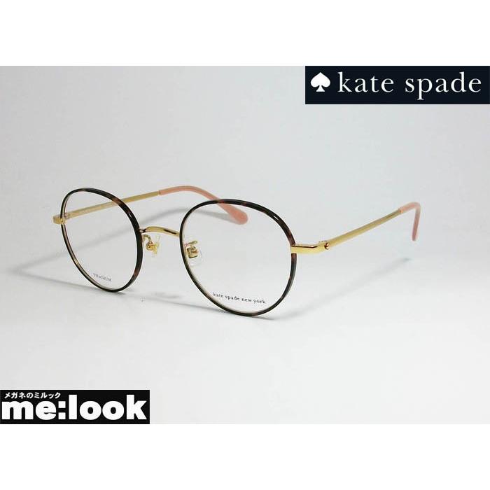 3300円 一部予約 Kate Spade ケイトスペード レディース クラシック ボストン 眼鏡 メガネ フレーム Helka F Oo4 サイズ49 度付可 ブラウンデミ ゴールド ピンク