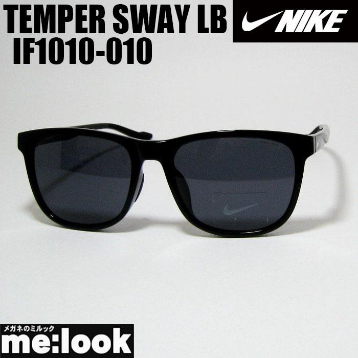 NIKE（ナイキ） TEMPER SWAY LB 軽量 スポーツ サングラス UVカット