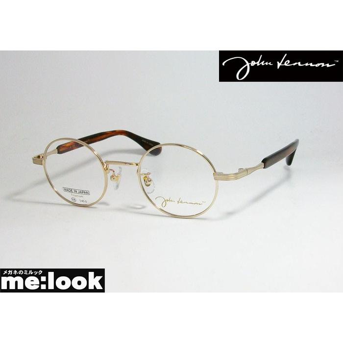 John Lennon ジョンレノン 日本製 Made In Japan 丸メガネ クラシック 眼鏡 メガネ フレーム Jl1090 1 44 度付可 ゴールド Jl1090 1 メガネのミルック 通販 Yahoo ショッピング
