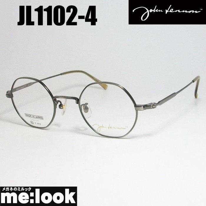 john lennon JL-1020 偏光レンズ チタン製 丸メガネ john lennon JL-1020 偏光レンズ チタン製 丸メガネ