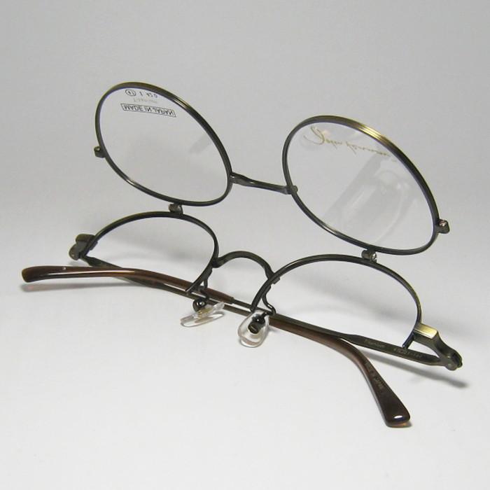 John Lennon ジョンレノン 跳ね上げ眼鏡 楽天市場】John Lennon ジョンレノン 跳ね上げサングラス メガネ