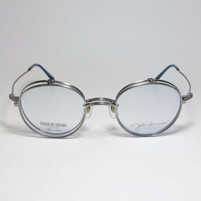 John Lennon ジョンレノン 日本製 跳ね上げ クラシック John Lennon ジョンレノン 日本製 跳ね上げ クラシック