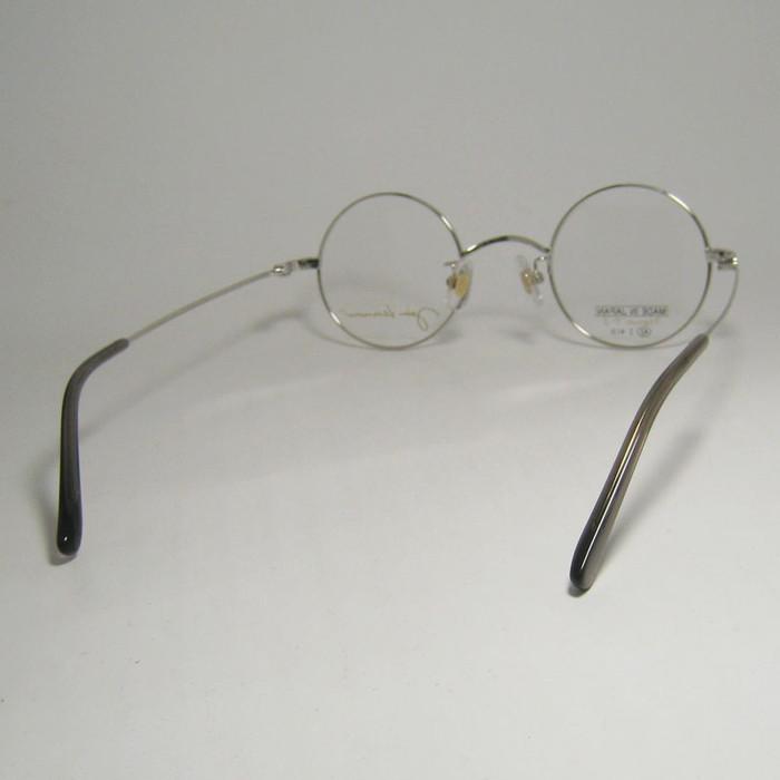 John Lennon ジョンレノン 日本製 made in Japan クラシック John Lennon ジョンレノン 日本製 made in Japan クラシック
