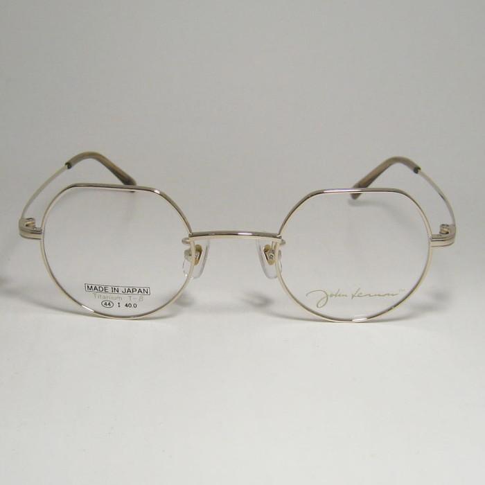 John Lennon ジョンレノン 日本製 made in Japan クラシック 眼鏡