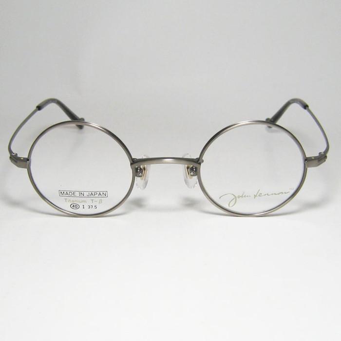 John Lennon ジョンレノン 日本製 made in Japan 丸メガネ クラシック